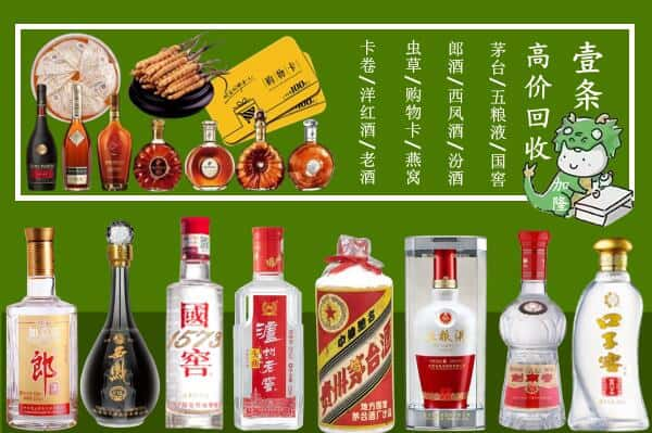 南宁江南区跃国烟酒经营部